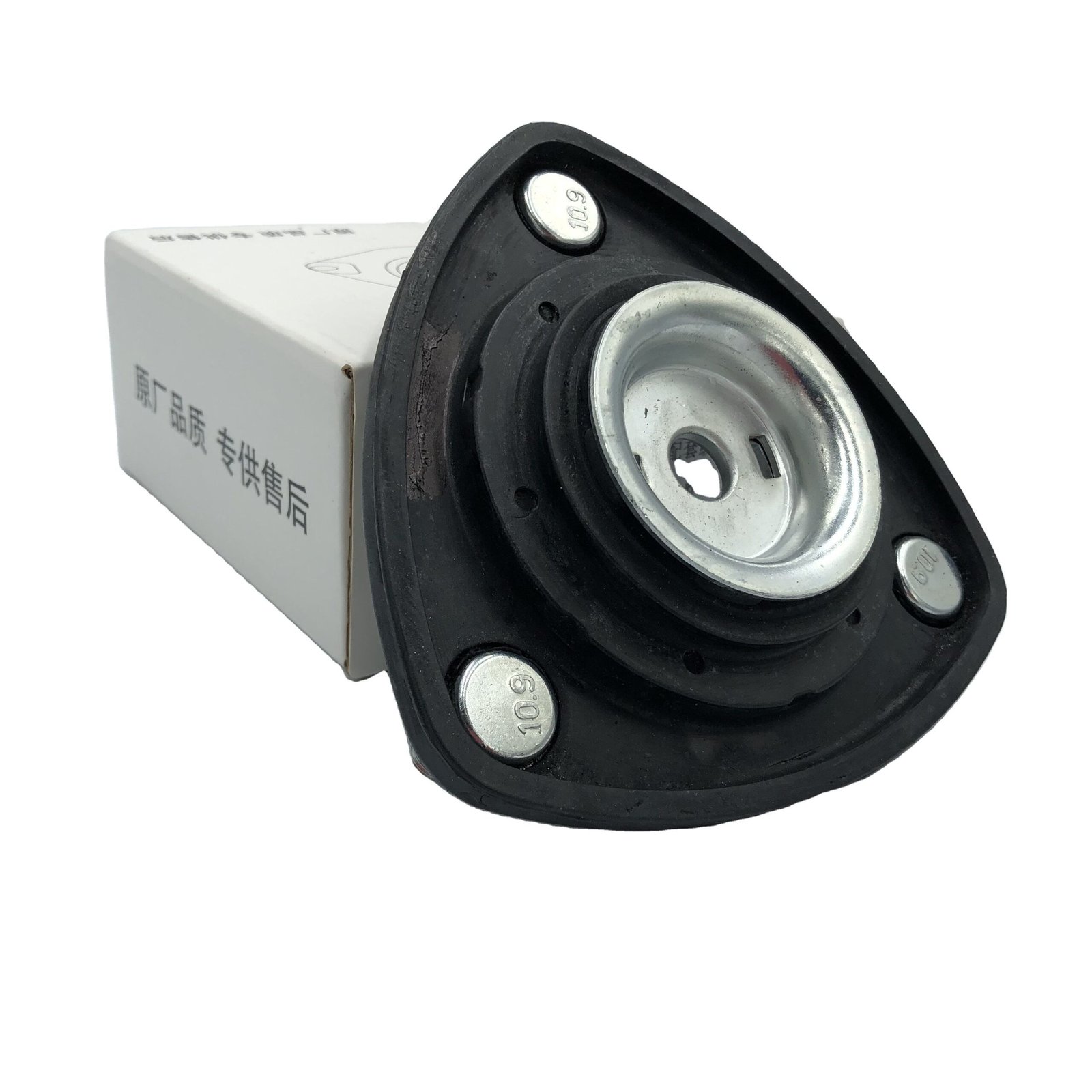 MAZDA2 Mazda3 Axela CX5 CX8 CX30 the Suspension